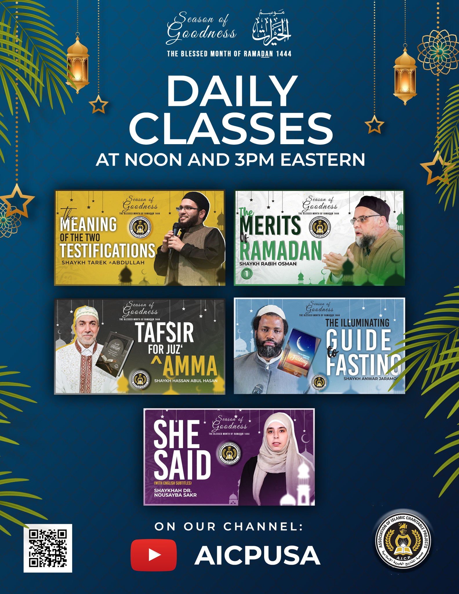 Daily Lectures During Ramadan 2023 - 1444 Hijri